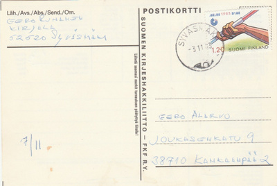 Postileima, SYVÄSMÄKI