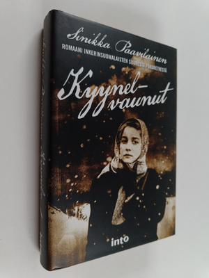 Sinikka Paavilainen : Kyynelvaunut