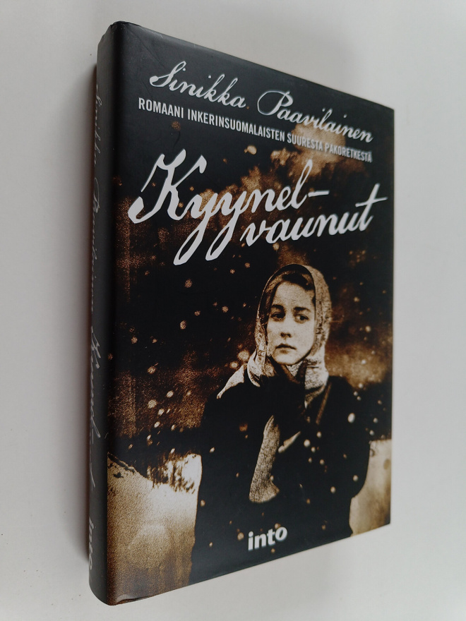 Sinikka Paavilainen : Kyynelvaunut
