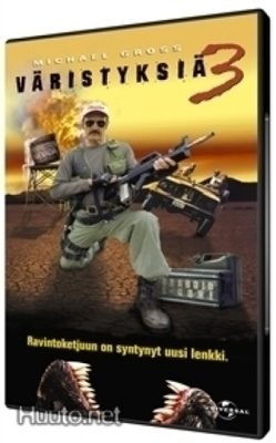 Väristyksiä 3  -  DVD