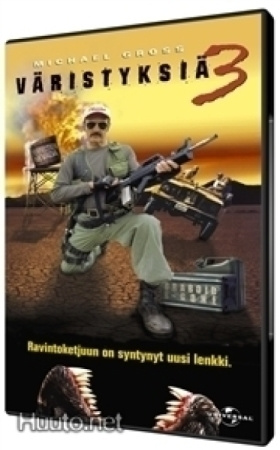 Väristyksiä 3  -  DVD