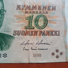 10 mk 1980 Paasikivi D...* (tähtiseteli) - pikkukuva 2