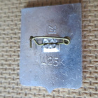 CCCP: vintage pinssi - Akkerman 1826 - pikkukuva 2