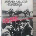 Kari Selen - C.G.E. Mannerheim ja hänen... (sid.) - pikkukuva 1