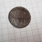 3 kob 1916  saksan armeijan miehitys hallint  kl 4 - pikkukuva 2