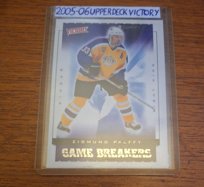 2005-06 Upper Deck Victory -Game Breakers