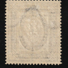 1891 7Ruplan Rengasmerkki leimamaamattomana** - pikkukuva 2