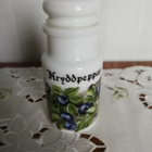 Maustepippuri Kryddpeppar purkki - pikkukuva 1