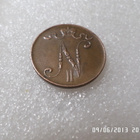 5  penniä  1915   kulkematon   virheetön   raha, - pikkukuva 4