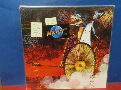 Kayo Dot / Bloody Panda S/T M-/M- 12''
