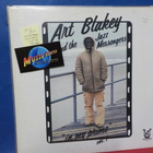 ART BLAKEY AND THE JAZZ MESSENGERS - IN MY PRIME VOL. 1 LP - pikkukuva 1