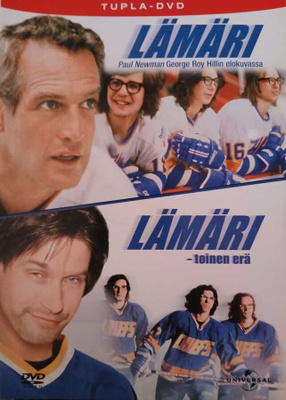 Lämäri (1977) ja Lämäri 2 - toinen erä (2002)
