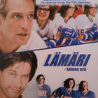 Lämäri (1977) ja Lämäri 2 - toinen erä (2002) - pikkukuva 1
