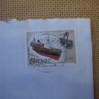 Fär-saaret postilähetys - pikkukuva 3