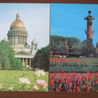 Leningrad: viisi postikorttia - pikkukuva 2