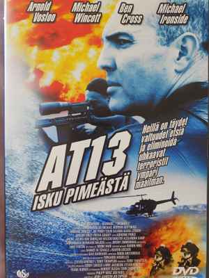 AT13 - Isku Pimeästä DVD