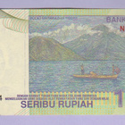 Indonesia 1000 Rupiah v.2011 UNC P-141k - pikkukuva 2