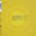 Aikakone • Anna Mun Bailaa CD-EP - pikkukuva 2