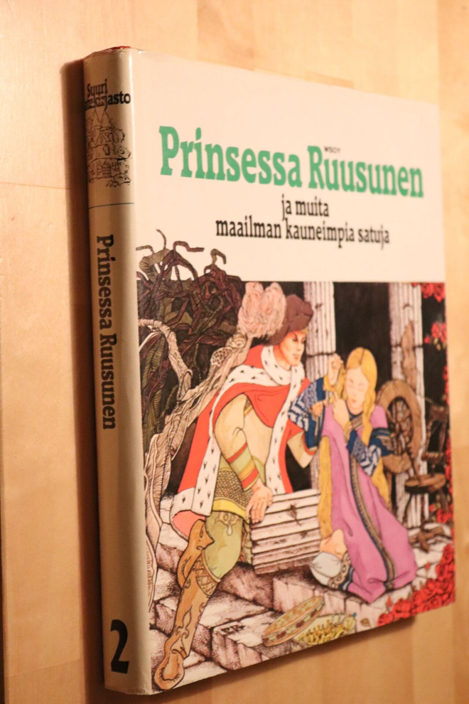 Prinsessa Ruusunen ja muita maailman kauneimpia satuja
