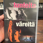 Tunteita / Väreitä (dvd, 1965, Suomi-filmin klassikot) - pikkukuva 1