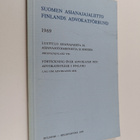 Suomen asianajajaliitto : Suomen asianajajaliitto 1969 - pikkukuva 1