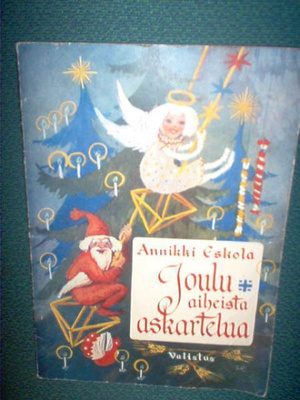 Annikki Eskola : Jouluaiheista askartelua  ( 1 p. 1957 )