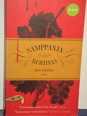 Kåre Hallden : SAMPPANJA-RUHTINAS