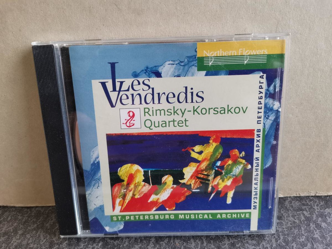 Rimsky-Korsakov Quartet:Les Vendredis CD