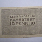Viro 10 penni 1919 - pikkukuva 2