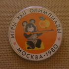 CCCP: Moskova Olympialaiset 1980 - Misha-pinssi - pikkukuva 1