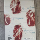 Hadrianuksen muistelmat Marguerite Yourcenar - pikkukuva 2