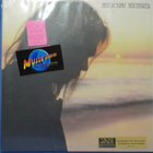 NEIL YOUNG - HITCHHIKER - EU 2017 M-/M- LP + POSTER - pikkukuva 1