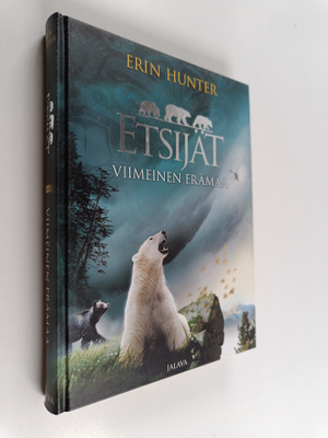 Erin Hunter : Viimeinen erämaa