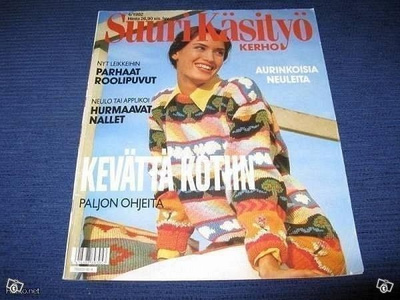 Suuri Käsityökerho 4/1992