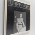 Einari Kaskimies ym. : Puhtain asein - Suomen marsalkan p... - pikkukuva 1