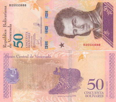 Venezuela 50 Bolivares 2018 P105 #619