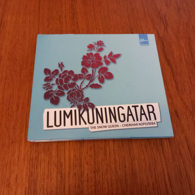 Lumikuningatar - The snow queen – satubaletti – DVD