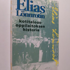 Torsti Salonen : Elias Lönnrotin kotitalousoppilaitoksen ... - pikkukuva 1