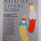 Olli Aulio : Suuri leikkikirja : yli 2000 leikkiä - pikkukuva 2