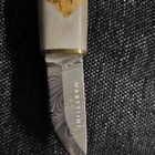 Marttiini Unique - pikkukuva 2