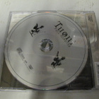 TUONI - POIS MINUSTA CD SINGLE - pikkukuva 2