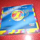 CD Yhtenäiskoulu - Tunnista toiseen - pikkukuva 2