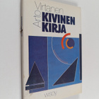 Arto Virtanen : Kivinen kirja : runoja - pikkukuva 1