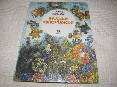 Boris Zahoder Erakko ja merivuokko
