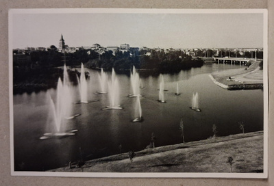 Oulu: Koskikeskus *** (1175)