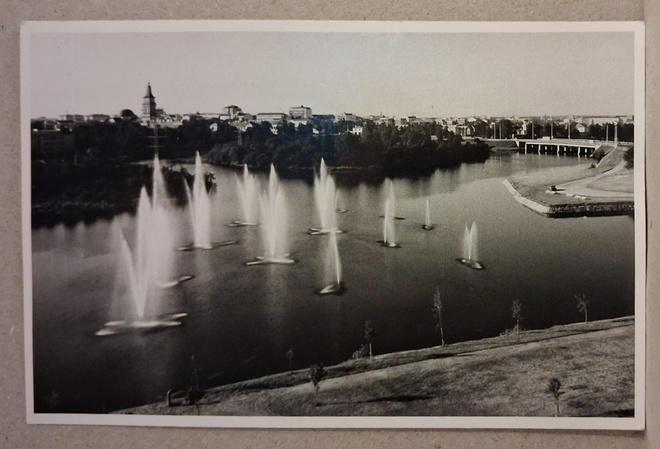Oulu: Koskikeskus *** (1175)