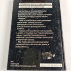 Joanna Russ : Naisten planeetta - pikkukuva 2