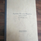 IMPILAHDEN HUUNUKAN HÄMÄLÄISTEN SUKUMUISTELMAT 1854-2001 - pikkukuva 1