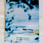 Suomi Finland, Suomen Rahapaja, metallirahat 1992 - pikkukuva 3