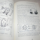 Arnold - De Saulles Karmea totuus Tutki ja kokeile - pikkukuva 3